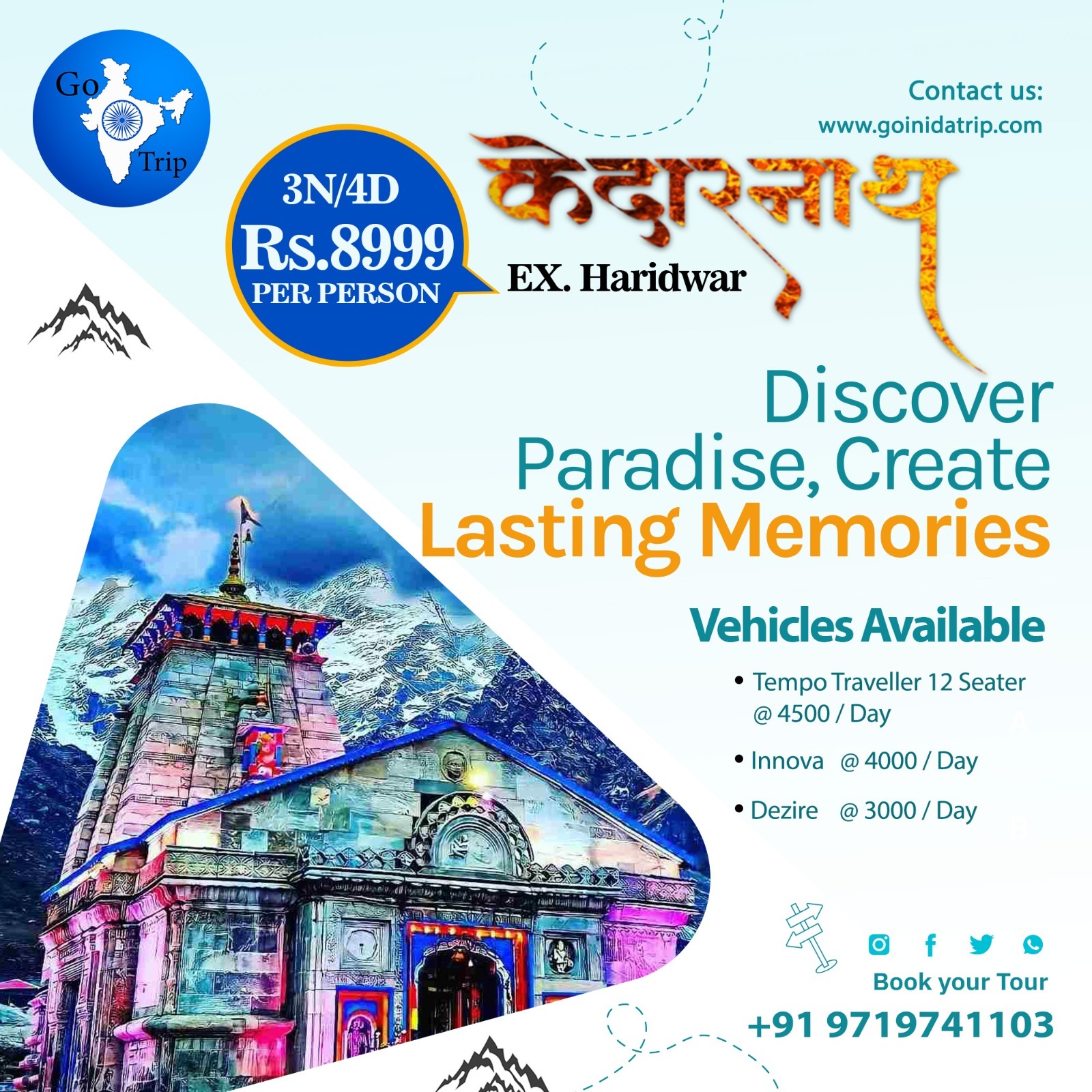 Go India Trip